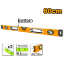 Picture of HSL08080