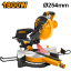 Picture of BM2S18004