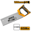 Picture of HMBSB3008