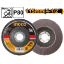 Picture of FD1153