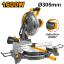 Picture of BMIS16002