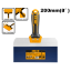 Picture of HPUT38200