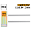 Picture of EPB820121