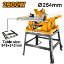 Picture of TS26005