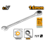 Picture of HCSPAR141