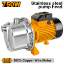 Picture of JPS075082