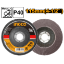 Picture of FD1151