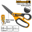Picture of HSCRS812108
