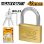 Picture of DBPL0402
