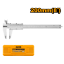 Picture of HVC01200