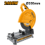 Picture of COS35568
