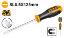 Picture of HS686125