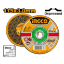 Picture of SCD301151