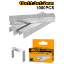 Picture of STS0212