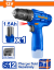 Picture of WCDS510