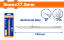 Picture of WSK1061