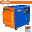Picture of WDG2A550
