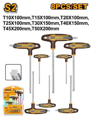 Picture of HHKT80838