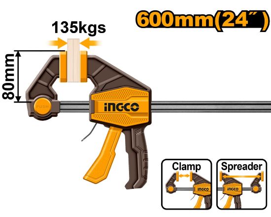 Picture of HQBC24802