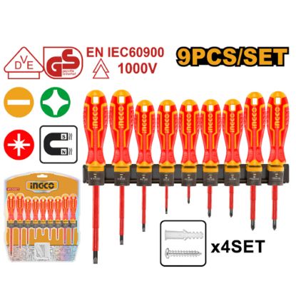 Picture of HKISD0908