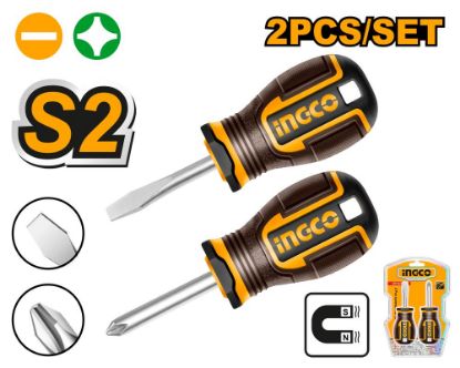 Picture of HKSDS2228