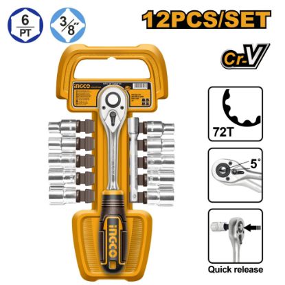 Picture of HKTS38122