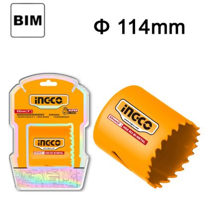 Picture of HSB101141