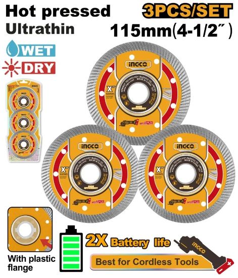 Picture of DMD0511503