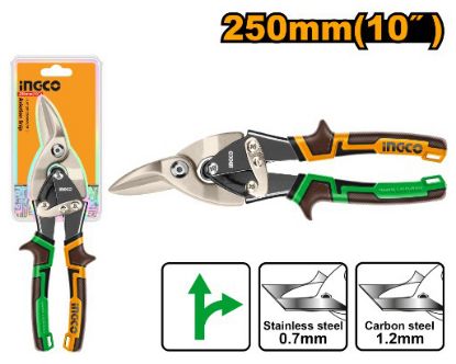 Picture of HTSN0110R