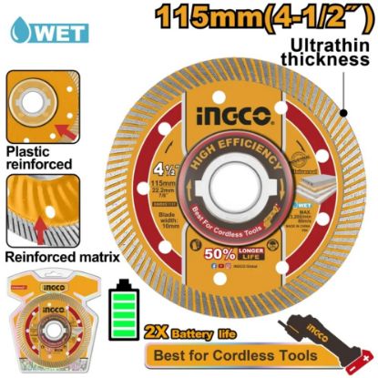 Picture of DMD051151