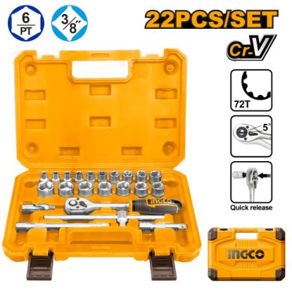 Picture of HKTS38221