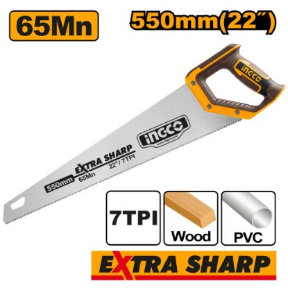 Picture of HHAS08550