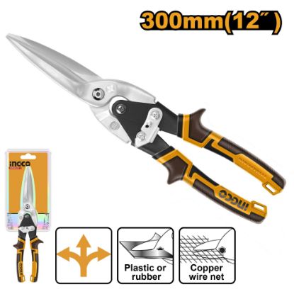 Picture of HTSN0112S