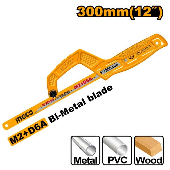 Picture of MHHF1504