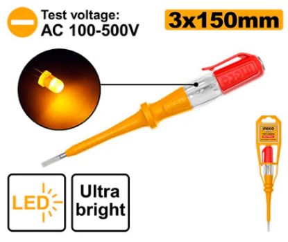 Picture of HSDT1518